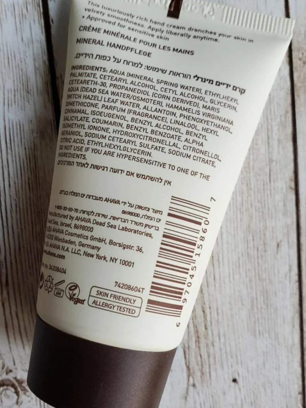 AHAVA Mineral Hand Cream